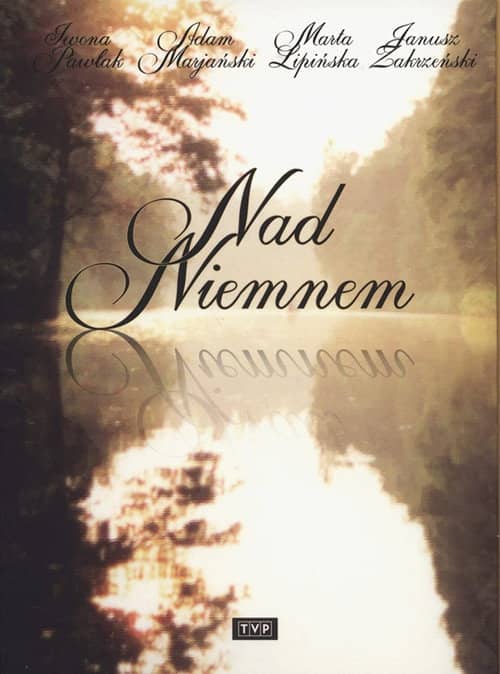 On the Neman