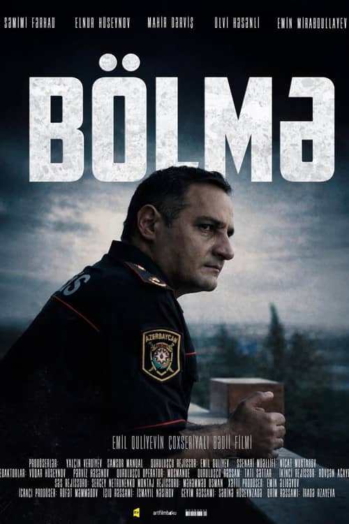 Bölmə
