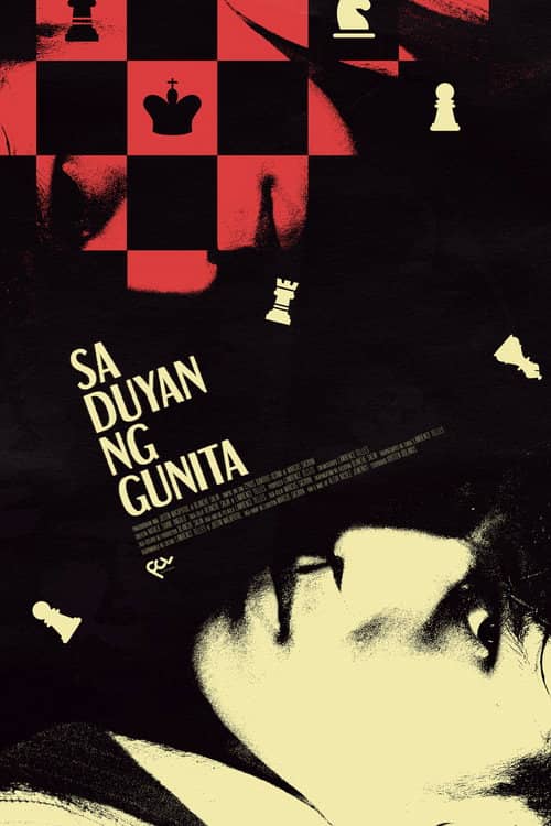 Sa Duyan Ng Gunita