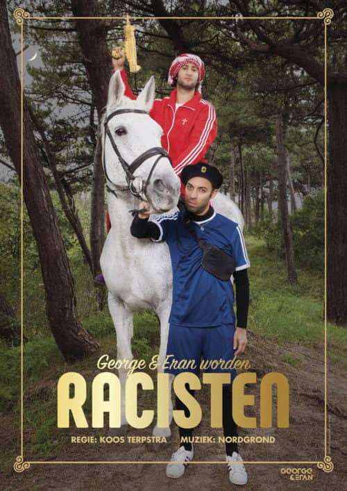 George and Eran Become Racists