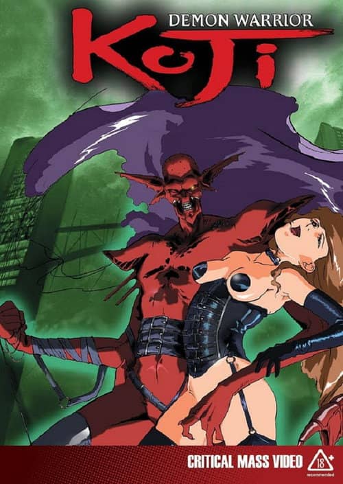 Demon Warrior Koji