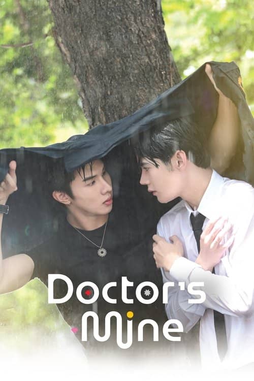 Doctor's Mine