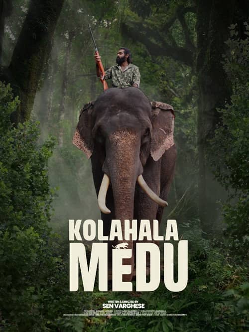 Kolahalamedu