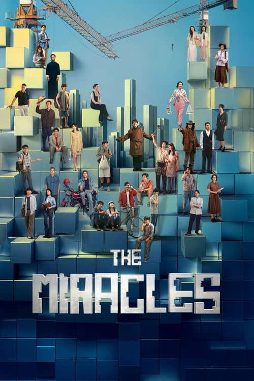 The Miracles