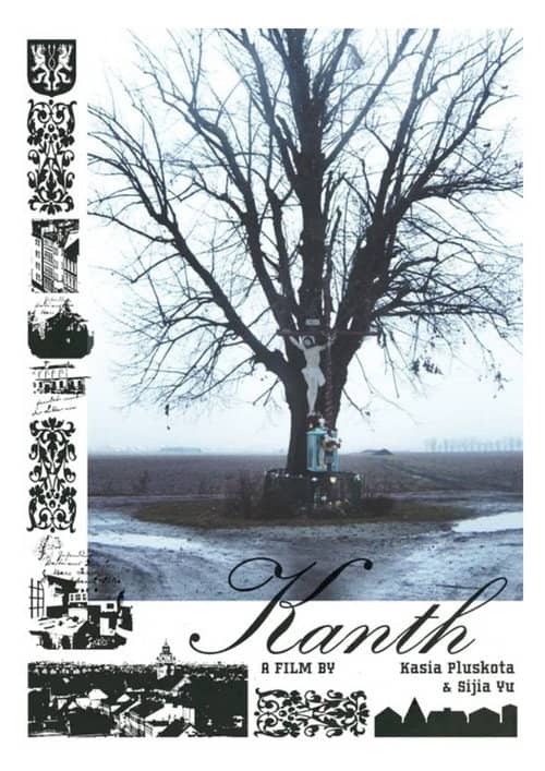 Kanth