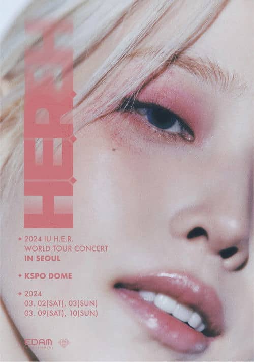 IU - HEREH 2024 WORLD TOUR CONCERT