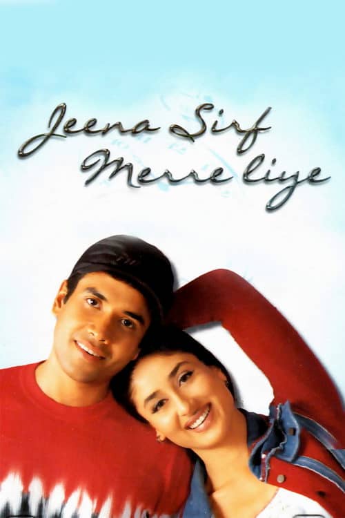 Jeena Sirf Merre Liye