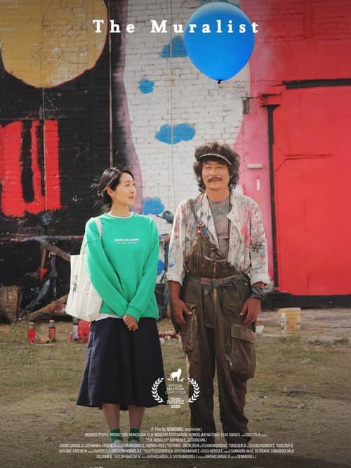 The Muralist
