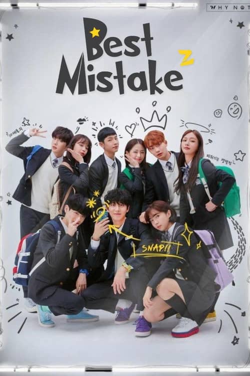 Best Mistake 2: The Movie