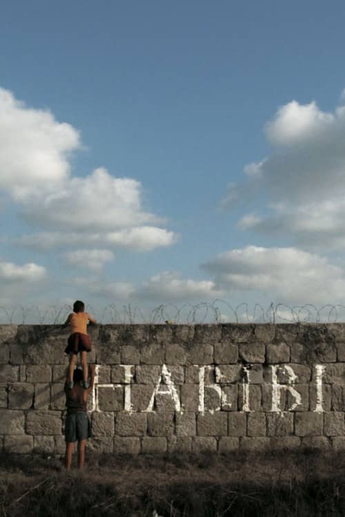 HABIBI