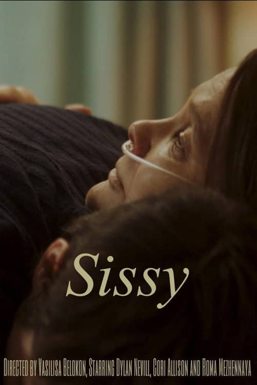 Sissy