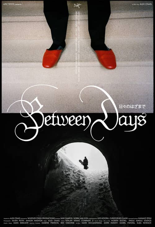 Between Days