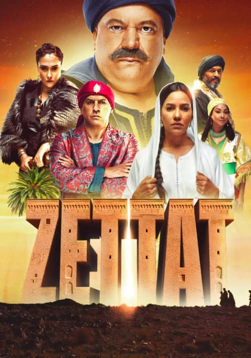 Zettat