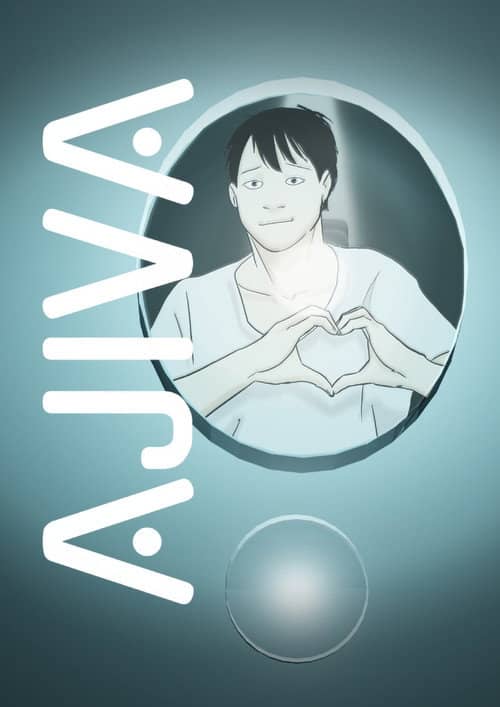 AJIVA