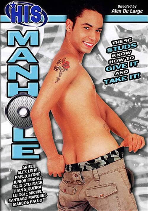 Manhole