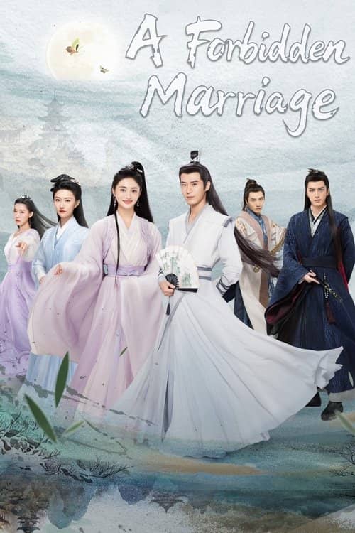 A Forbidden Marriage