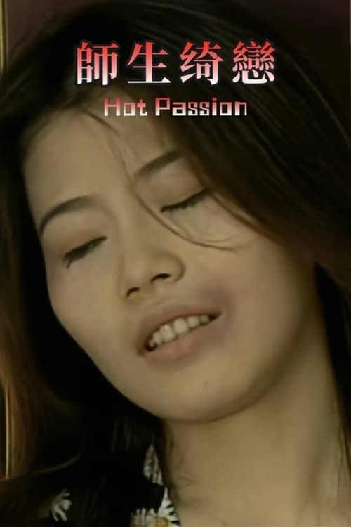Hot Passion