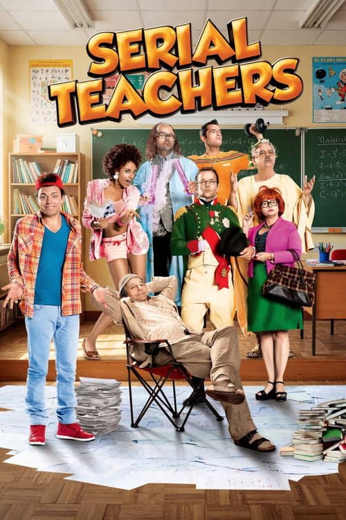 Serial Teachers