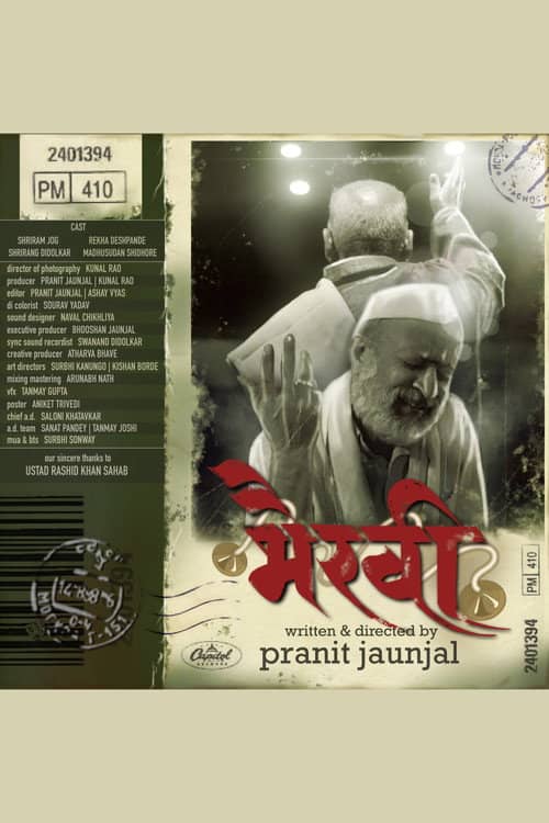 Bhairavi