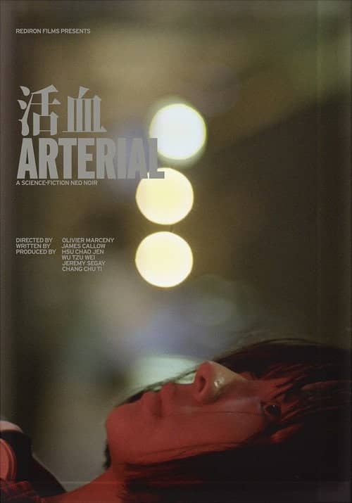 Arterial