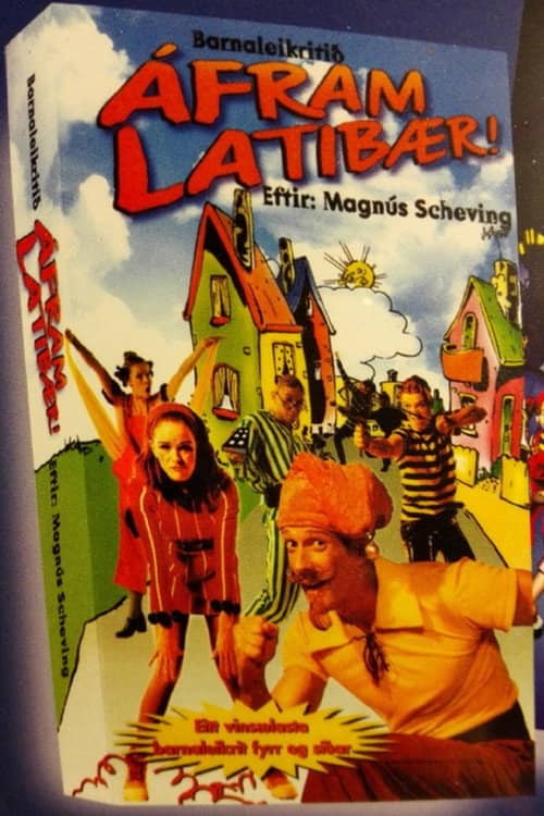 Go LazyTown