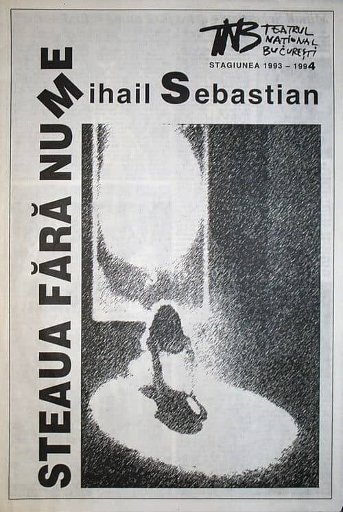 Steaua fără nume