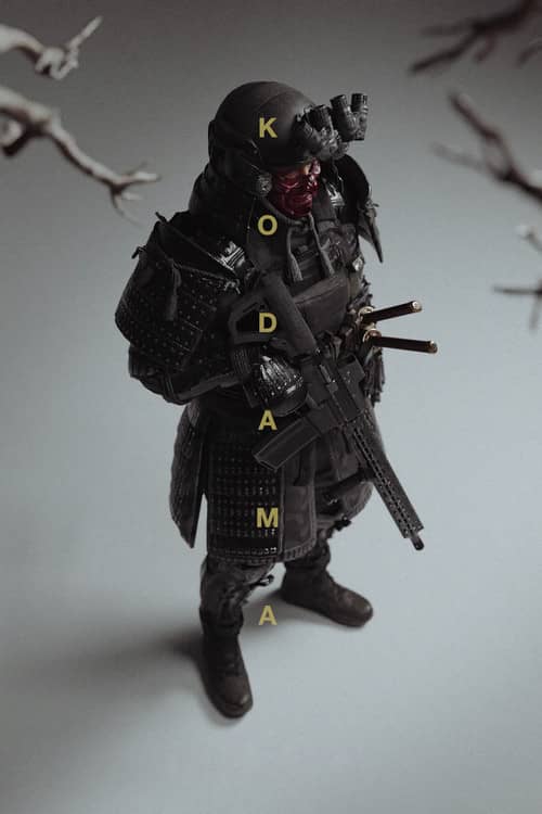Kodama