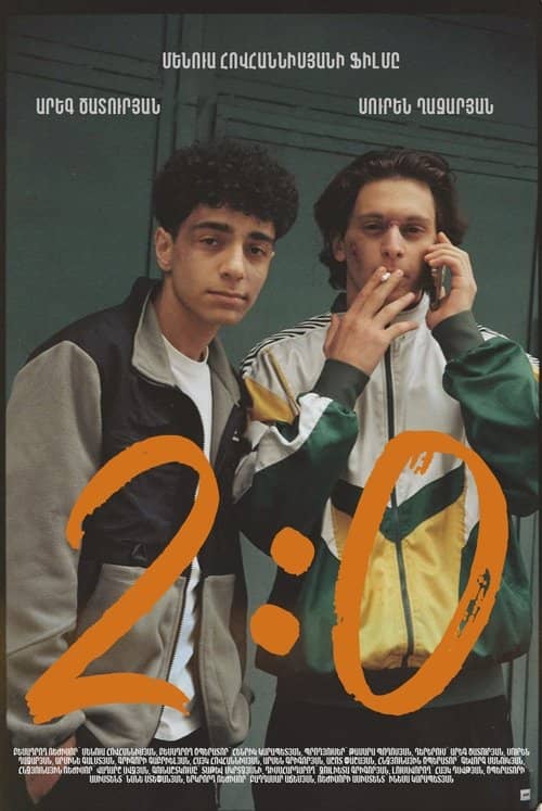 2:0