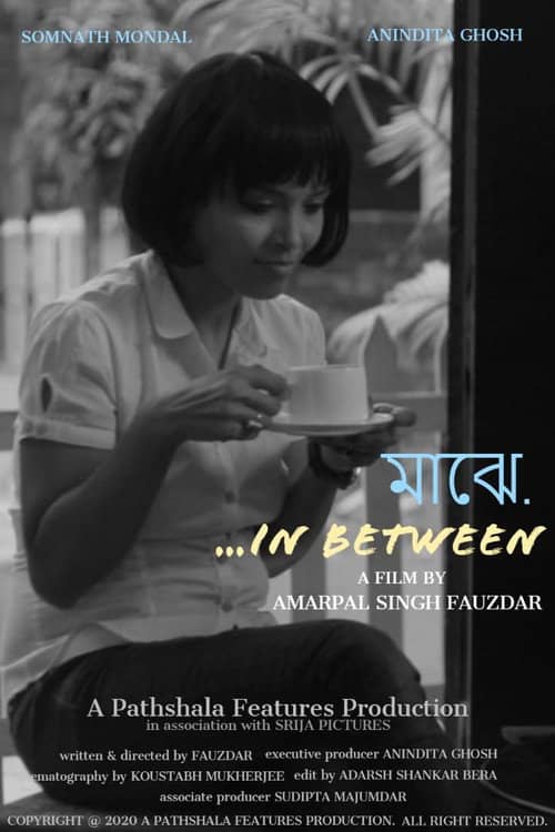 In Between