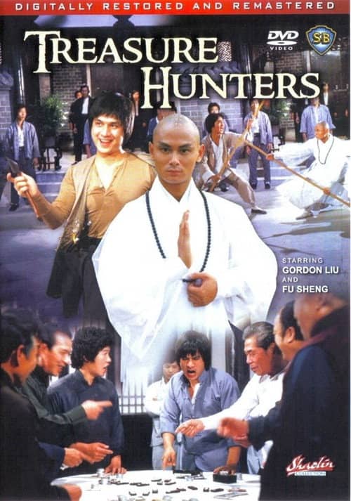 The Treasure Hunters