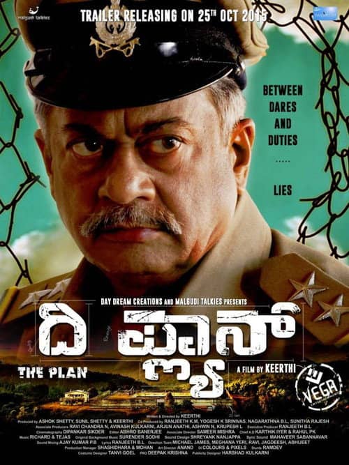 The Plan