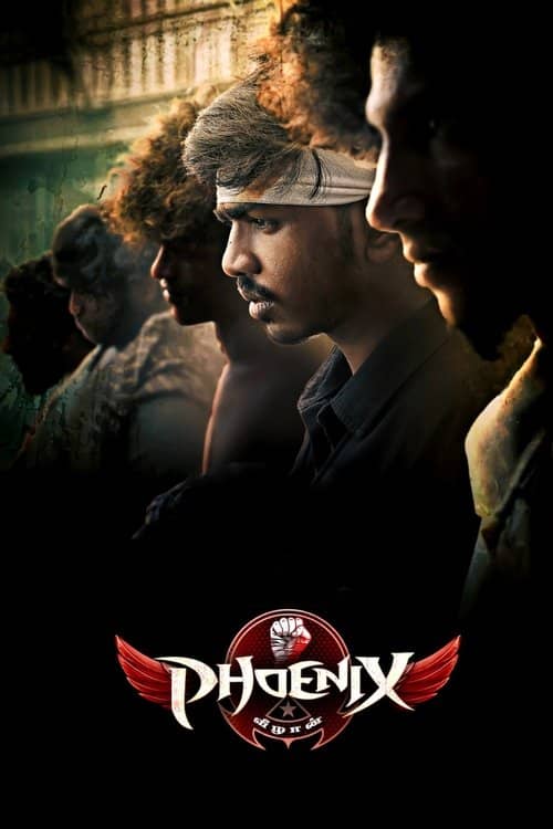 Phoenix