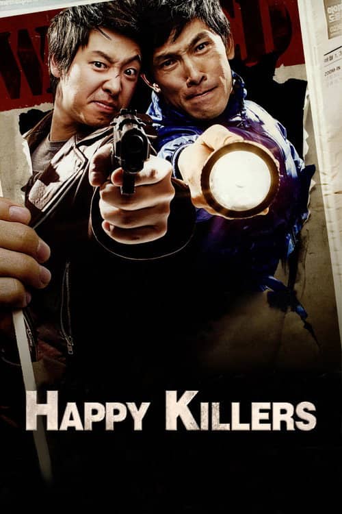 Hello Murderer