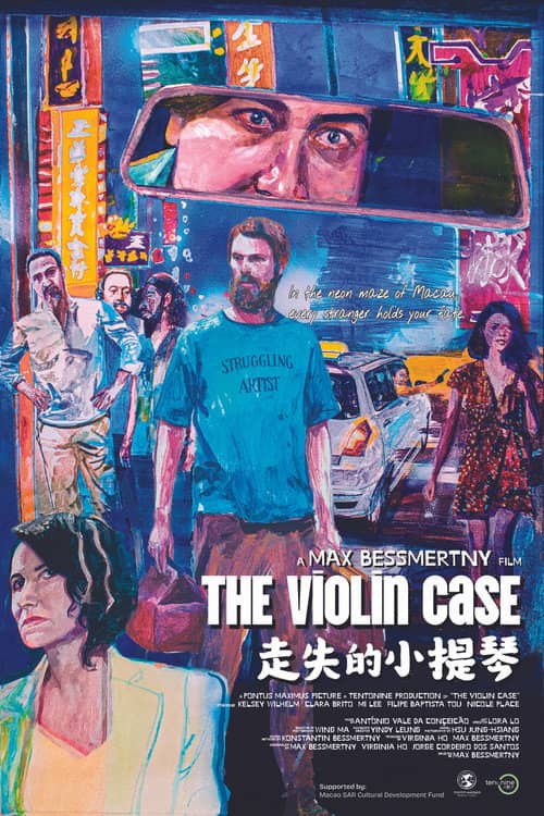 The Violin Case