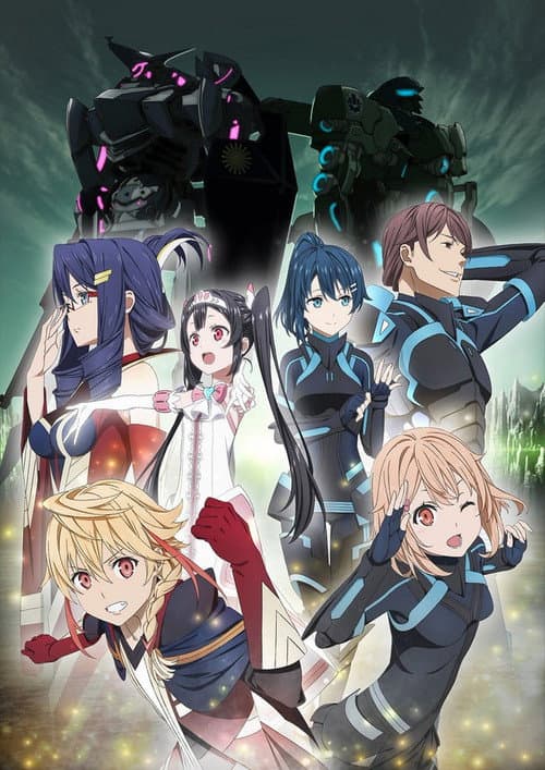 The Price of Smiles Season 1 poster