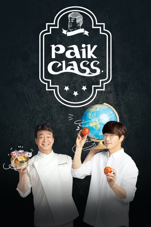 Paik Class (Baek Jong Won's Class) Season 1 poster