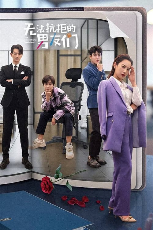 The Irresistible Boyfriend Season 1 poster