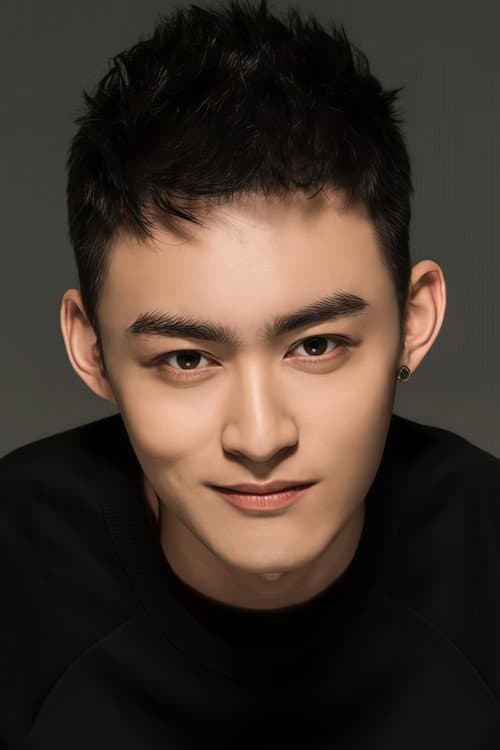 Yao Shuhao