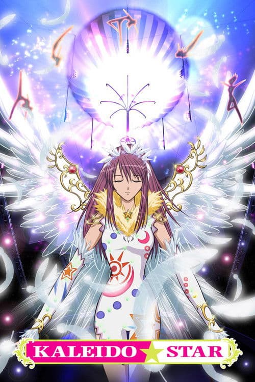 Kaleido Star Season 1 poster