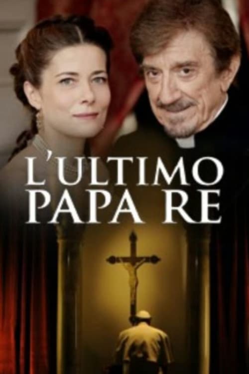 L'ultimo Papa Re Season 1 poster