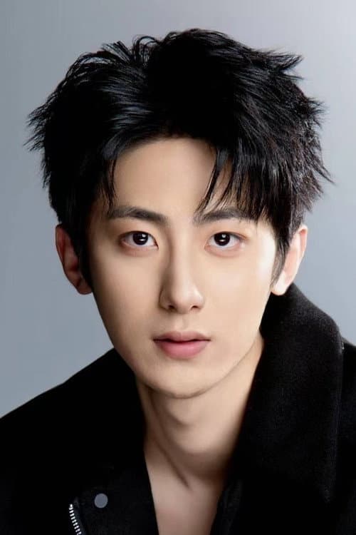 Gong Xun
