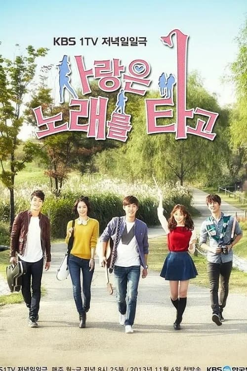 Melody of Love Season 1 poster