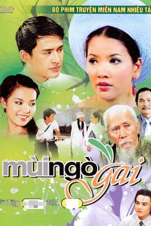 Scent of Coriander Season 2 poster