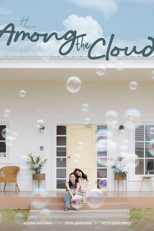 Among the Cloud Season 1 poster