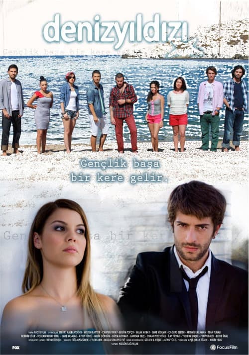 Starfish Season 4 poster