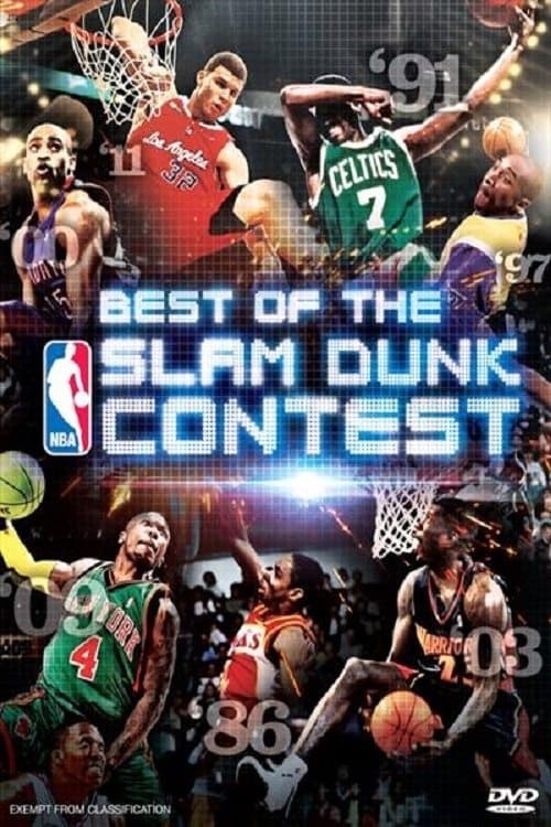 NBA All-Star Slam Dunk Contest Season 1 poster