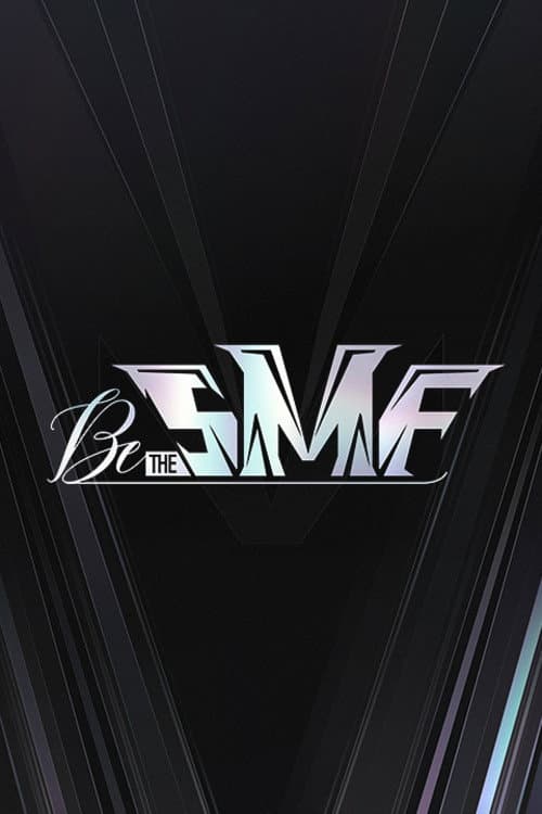 Be the SMF Season 1 poster