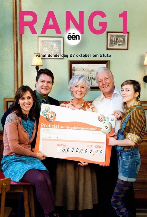 Rang 1 Season 1 poster