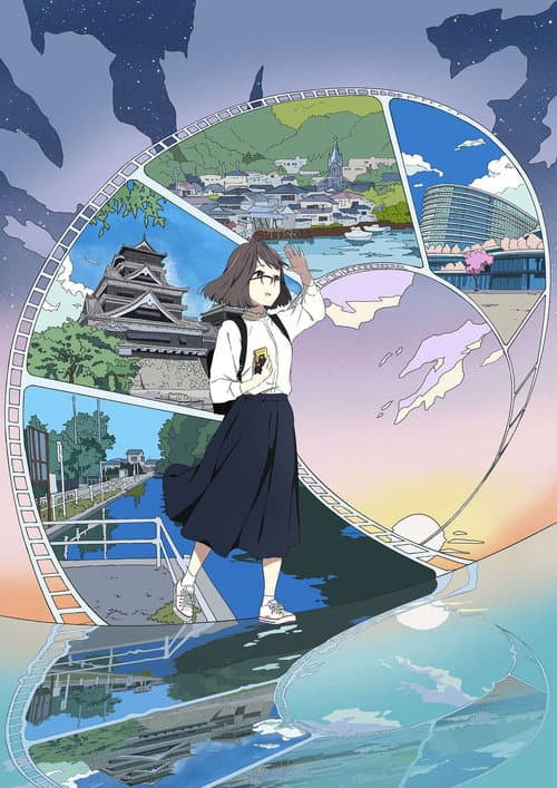 Natsunagu! Season 1 poster