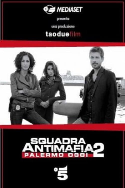 Anti-Mafia Squad Season 2 poster